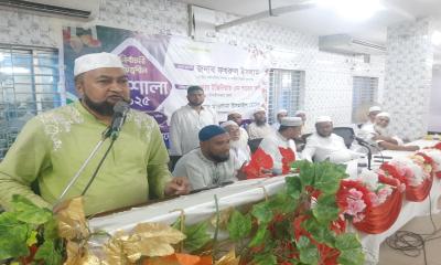 শ্রীমঙ্গলে জামায়াতে ইসলামী’র  নির্বাচনী দায়িত্বশীল কর্মশালা অনুষ্ঠিত