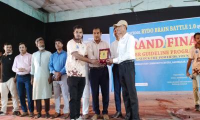 রাণীনগরে রাইডো ব্রেইন ব্যাটল কুইজ ফাইনাল প্রতিযোগিতা অনুষ্ঠিত