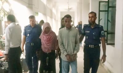 নাটোরে মাদক মামলায় একজনকে যাবজ্জীবন কারাদন্ড ও একজনকে ৫ বছরের কারাদন্ড দিয়েছে আদালত