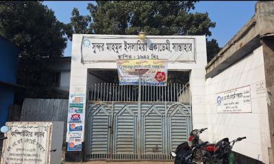 সান্তাহারে অভিযোগের তদন্তে পরিদর্শনে গেলেই কর্মকর্তার নামে মামলা দেন প্রধান শিক্ষক