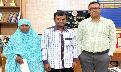 ২৩ বছরের কারাভোগ শেষে নতুন জীবনের পথে ইসমাইল; নব-দম্পতির জন্য ডিসির আবেগঘন অনুভূতি