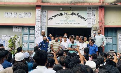 রাণীনগরের কামতা এস.এন উচ্চ বিদ্যালয়ে সদস্য পদে নির্বাচন অনুষ্ঠিত