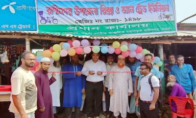 রাণীনগরে উপজেলা রিক্সা-ভ্যান শ্রমিক ইউনিয়ন কার্যালয়ের উদ্বোধন