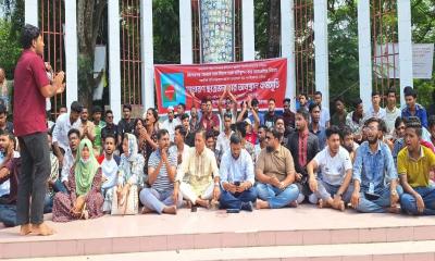 কিশোরগঞ্জ থাকবে ঢাকাতেই, প্রস্তাবের বিরুদ্ধে ছাত্র জনতার বিক্ষোভ