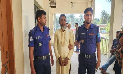 কিশোরগঞ্জে ব্যবসায়ীকে হত্যার দায়ে সাবেক  ইউপি সদস্যকে যাবজ্জীবন কারাদণ্ড