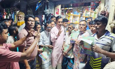 মান্দায় তারেক রহমান ঘোষিত ৩১ দফা বাস্তবায়নে গণসংযোগ