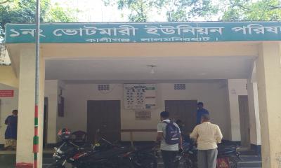 কালীগঞ্জে ভোটমারী ইউপি চেয়ারম্যানের প্রতি সদস্যদের অনাস্থা ।।