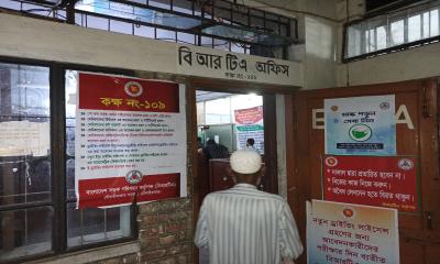 মৌলভীবাজার বিআরটিএ অফিসে দুর্নীতির মহোৎসব লাইসেন্স পেতে ঘুষ-দালালের দৌরাত্ম্য