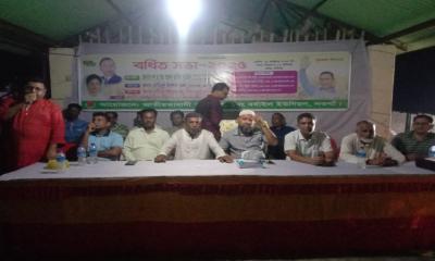 নওগাঁর বর্ষাইল ইউনিয়ন কৃষক দলের বর্ধিত সভা অনুষ্ঠিত