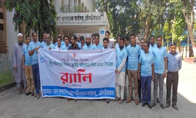 জাতীয় পরিসংখ্যান দিবস ও বিশ্ব পরিসংখ্যান দিবস  পালিত
