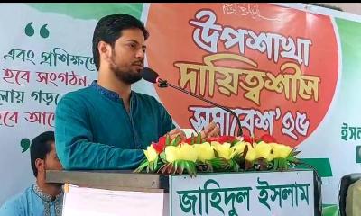 ছাত্র সংসদে শিক্ষার্থীদের আস্থা অর্জনই বিজয়ের মূল রহস্য: শিবির সভাপতি জাহিদ