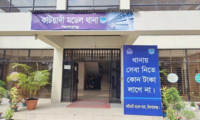 কটিয়াদীতে নিজের সন্তনকে পানিতে চাপা দিয়ে  হত্যার  অভিযোগ