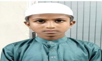 মাত্র ৯০ দিনে কোরআনের হাফেজ ত্রিশালের শিশু মাহাদী