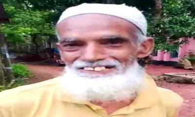 কাঁঠালিয়ায় বিদ্যুতায়িত হয়ে ৭০ বছরের বৃদ্ধার মৃত্যু