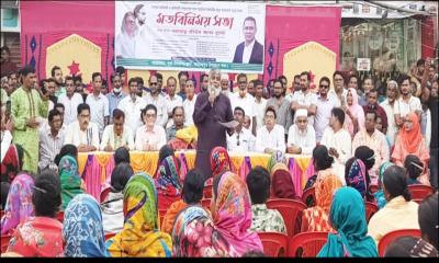 মহাদেবপুরে সনাতন ধর্মাবলম্বী ও ক্ষুদ্র নৃগোষ্ঠীর সাথে মতবিনিময় সভা
