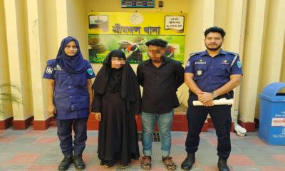 শ্রীমঙ্গল থেকে অপহৃত কিশোরী উদ্ধার, ভিকটিমের খালাসহ গ্রেফতার ৪* শ্রীমঙ্গল থেকে অপহৃত কিশোরী উদ্ধার, ভিকটিমের খালাসহ গ্রেফতার ৪*