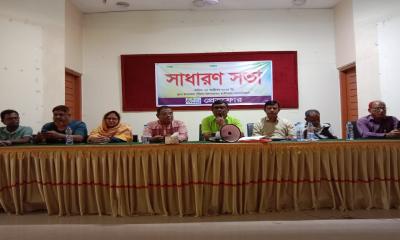 সাংবাদিকদের সুরক্ষায় হাতীবান্ধা `প্রেসফোরে`র সাধারণ সভা, পেশাগত মানোন্নয়ন নিয়ে আলোচনা সাংবাদিকদের সুরক্ষায় হাতীবান্ধা `প্রেসফোরে`র সাধারণ সভা, পেশাগত মানোন্নয়ন নিয়ে আলোচনা