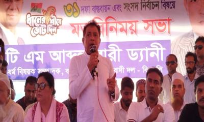 ৩১ দফা বাস্তবায়ন হলে দেশে আর ফ্যাসিস্টের জন্ম হবে না- ড্যানী ৩১ দফা বাস্তবায়ন হলে দেশে আর ফ্যাসিস্টের জন্ম হবে না- ড্যানী