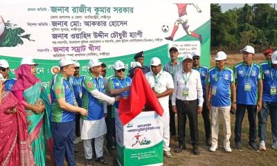 বর্ণাঢ্য আয়োজনে জেলা প্রশাসক গোল্ডকাপ ফুটবল টুর্ণামেন্ট-২০২৫ এর উদ্বোধন বর্ণাঢ্য আয়োজনে জেলা প্রশাসক গোল্ডকাপ ফুটবল টুর্ণামেন্ট-২০২৫ এর উদ্বোধন