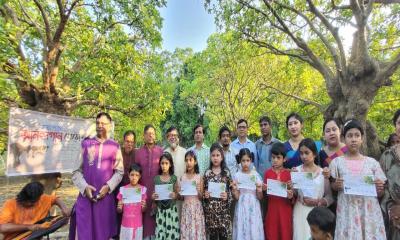 হাওরপাড়ে হিজলবাগানে সংগীত ও আনন্দময় শিক্ষার সমাপনী উৎসব হাওরপাড়ে হিজলবাগানে সংগীত ও আনন্দময় শিক্ষার সমাপনী উৎসব