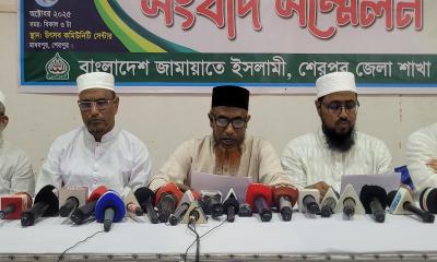 শেরপুরে জামায়াতের গণসংযোগকালে হামলা, রবিবার বিক্ষোভের ডাক শেরপুরে জামায়াতের গণসংযোগকালে হামলা, রবিবার বিক্ষোভের ডাক