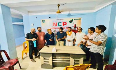 সাংগঠনিক কার্যক্রমে দুর্বল নওগার এনসিপিতে নেই সমন্বয়; হতাশায় পদত্যাগের কথা ভাবছেন অনেকেই