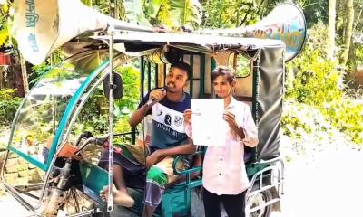 মাইক ভাড়া করে গালাগাল করা সেই রাব্বিকে ২ লাখ টাকা দিল প্রবাসী কল্যান ব্যাংক