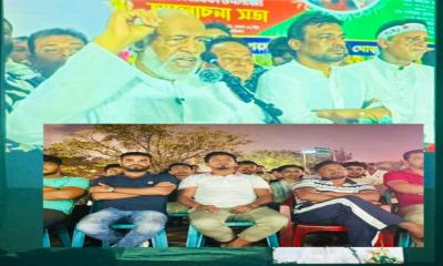 প্রজেক্টরের মাধ্যমে ড. আবদুল  মঈন খানের বক্তব্য প্রচার