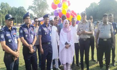 আদমদীঘিতে মাদকবিরোধী ফুটবল টুর্নামেন্টের উদ্বোধন আদমদীঘিতে মাদকবিরোধী ফুটবল টুর্নামেন্টের উদ্বোধন