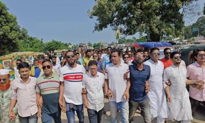 মোহনগঞ্জে যুবদলের প্রতিষ্ঠাবার্ষিকী উপলক্ষে আলেচনা সভা ও র্যালি অনুষ্ঠিত মোহনগঞ্জে যুবদলের প্রতিষ্ঠাবার্ষিকী উপলক্ষে আলেচনা সভা ও র্যালি অনুষ্ঠিত