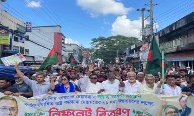 বাংলাদেশের মানুষ নির্বাচিত সরকার চায়- ড্যানী