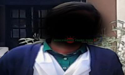 মৌলভীবাজার  অষ্টম শ্রেণির স্কুলছাত্রীর ঝুলন্ত লাশ উদ্ধার