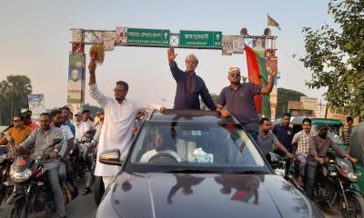 আত্রাইয়ে ঐতিহাসিক বিপ্লব ও সংহতি দিবস পালিত