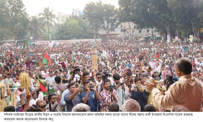 জনগণের সেবক হতে চাই -বিএনপি নেতা অধ্যক্ষ আনু