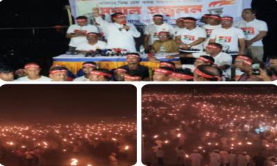 তিস্তা বাঁচাতে পাঁচ জেলায় একসাথে মশাল প্রজ্জ্বলন জানালেন হাজারও মানুষ।