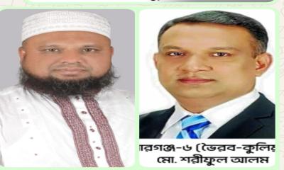 বিএনপির প্রার্থী আলমকে শুভেচ্ছা জানালেন জামায়াতের প্রার্থী:  কবির