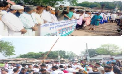 রাণীনগরে রেলগেটের যানজট নিরসনের দাবিতে মানববন্ধন