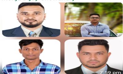 জাতীয়তাবাদী সাইবার ইউজার দল, মৌলভীবাজার জেলা শাখার ৬১ সদস্য বিশিষ্ট কমিটি গঠন