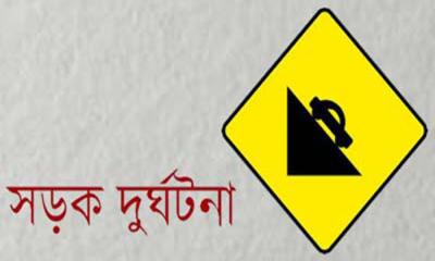আগস্টে সড়কে ঝরেছে ৫০২ প্রাণ, আহত ১২৩২