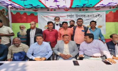 এ এম স্কুল এন্ড কলেজের উদ্যোগে পিঠা উৎসব