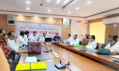 কাঁঠালিয়া উপজেলা নির্বাচনে ১৬ প্রার্থীর মনোনয়ন পত্র বৈধ ঘোষণা