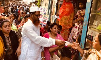 রূপগঞ্জে উপজেলা নির্বাচনে চেয়ারম্যান প্রার্থীর পক্ষে প্রচারণা