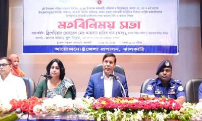 জাল ভোট পড়লেই কেন্দ্র বন্ধ : আহসান হাবিব