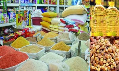 সহনীয় থাকবে রমজানে খাদ্যপণ্যের দাম