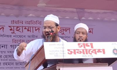 বিএনপি‍‍`র প্রতি আমার করুনা হয়-  ইসলামী আন্দোলনের নায়েবে আমীর মুফতি সৈয়দ ফয়জুল করীম