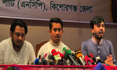 হাইকোর্টে এখন পর্যন্ত আওয়ামী লীগের অনেক দোসর বসে আছে:  সারজিস আলম হাইকোর্টে এখন পর্যন্ত আওয়ামী লীগের অনেক দোসর বসে আছে:  সারজিস আলম