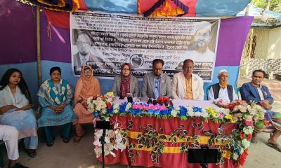 কিশোরগঞ্জ-৪ আসনে ইনসানিয়াত বিপ্লবের প্রার্থী নুরুল ইসলাম রাহাতের নির্বাচনী ইশতেহার পাঠ