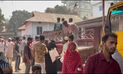 কিশোরগঞ্জে সাবেক মেয়র আবু তাহের মিয়ার রুহের মাগফেরাত কামনায় ইফতার সামগ্রী বিতরণ