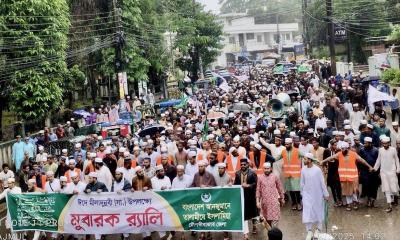 বৃষ্টি উপেক্ষা করে মৌলভীবাজারে তালামীযে ইসলামিয়ার ঈদে মিলাদুন্নবী র‌্যালি
