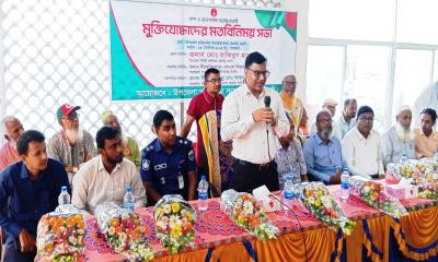 আত্রাইয়ে মুক্তিযোদ্ধাদের মিলনমেলা ও  আহ্বায়ক কমিটির পরিচিতি সভা অনুষ্ঠিত